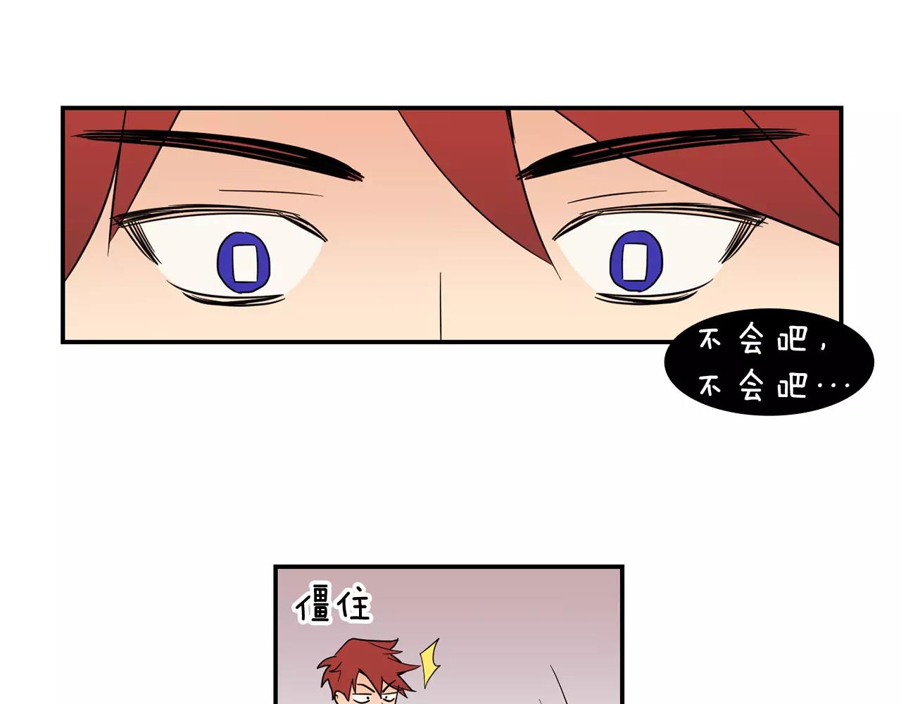 第36话 处分3