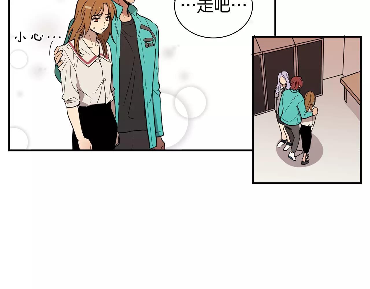 第36话 处分30