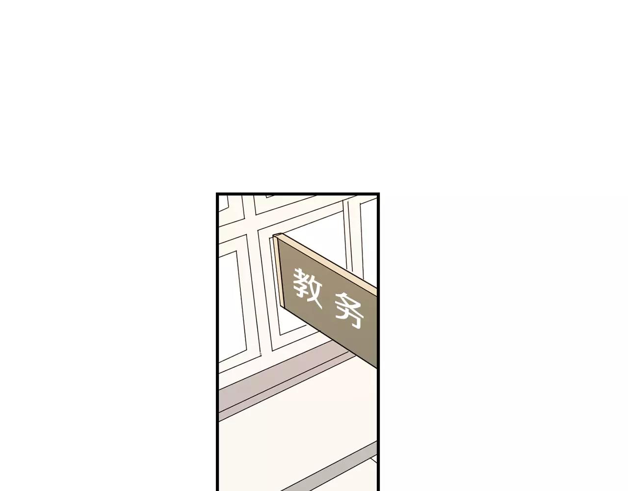 第36话 处分35