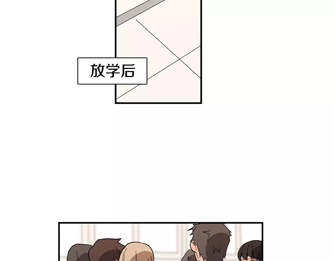 第36话 处分36
