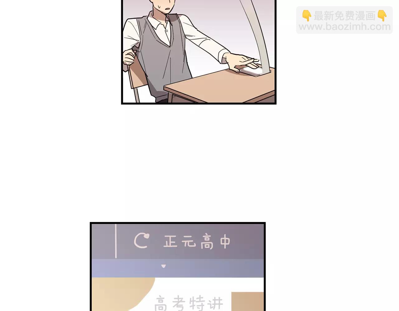 第36话 处分4