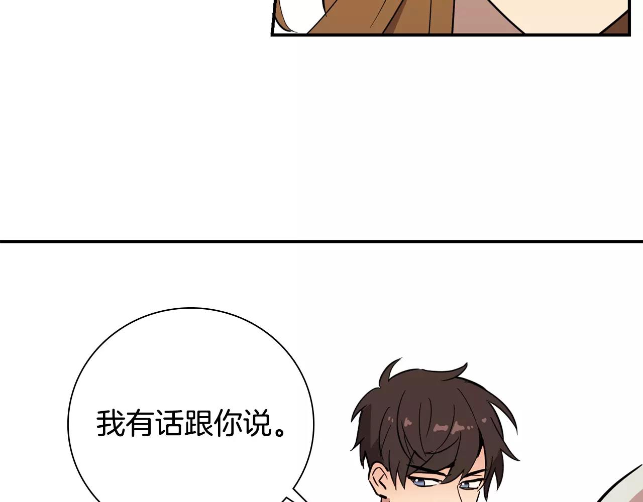 第36话 处分63