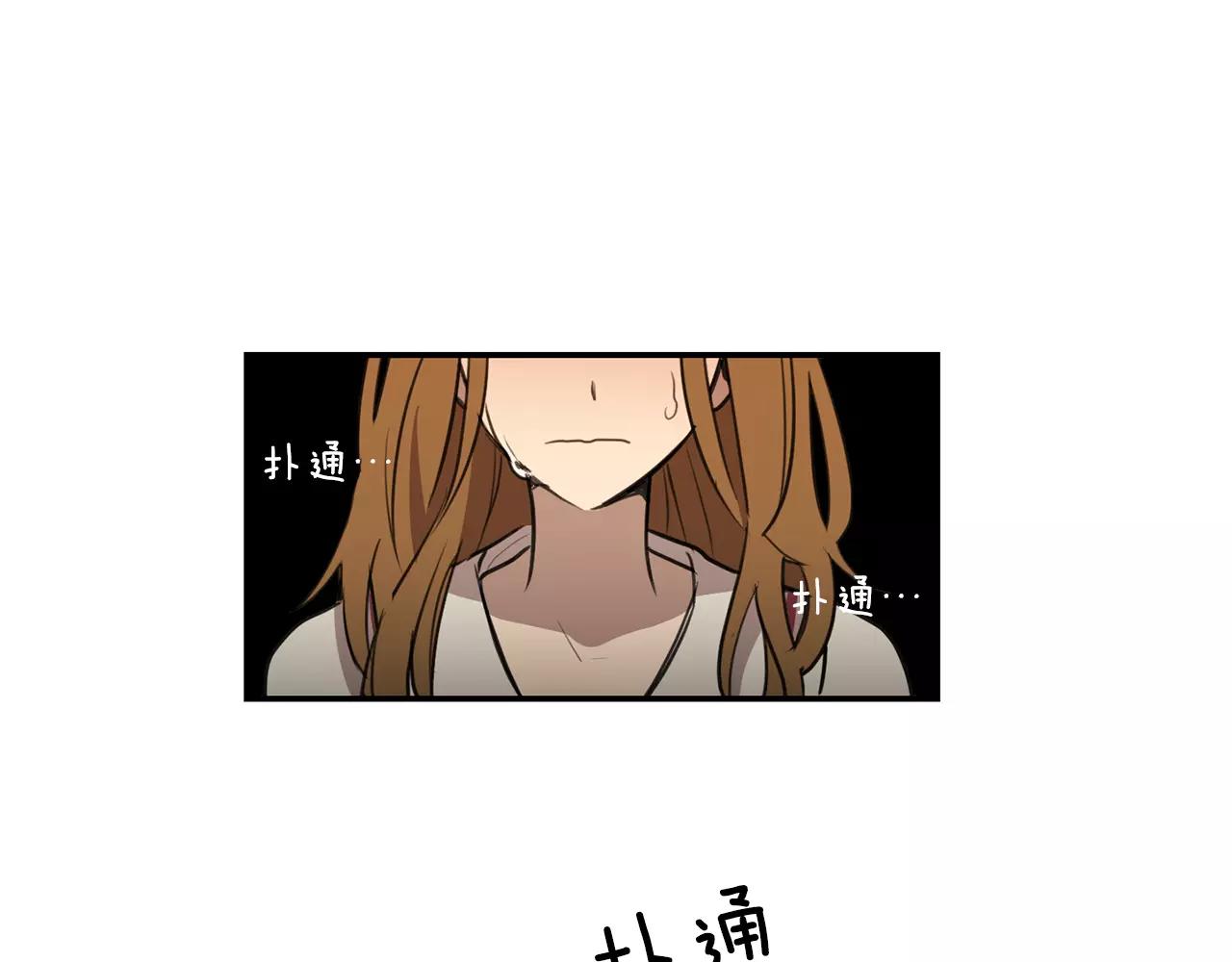 第37话 她是我喜欢的人19