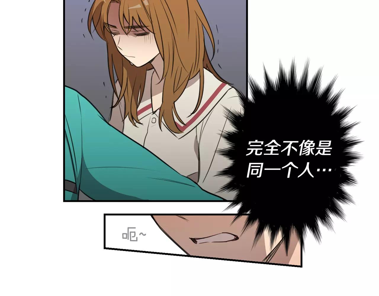第37话 她是我喜欢的人29