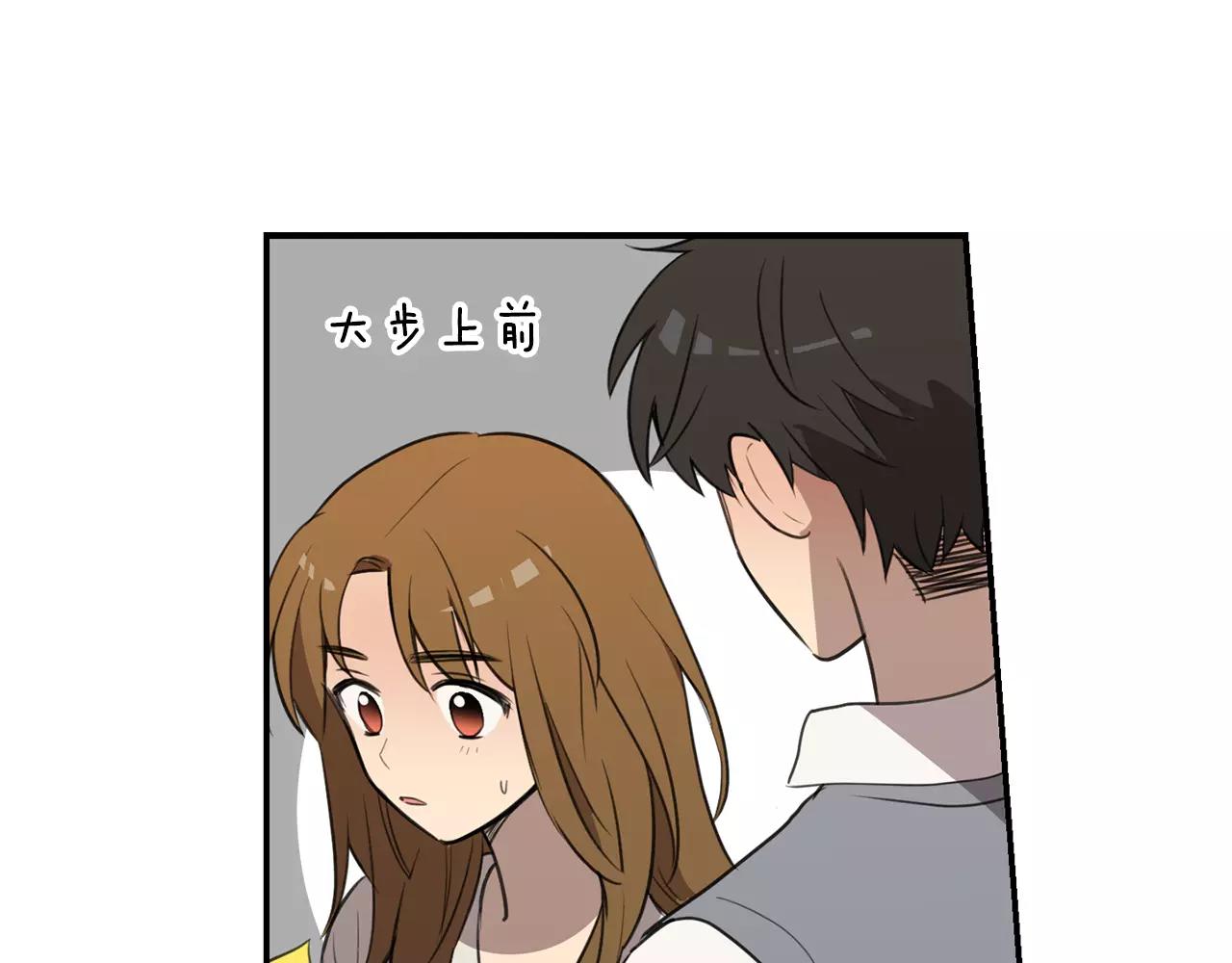 第37话 她是我喜欢的人32