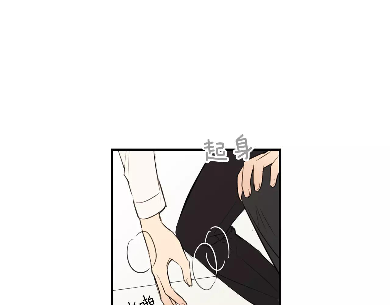第37话 她是我喜欢的人39