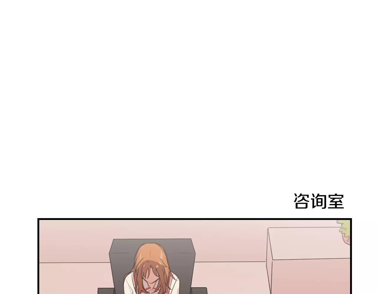 第37话 她是我喜欢的人43