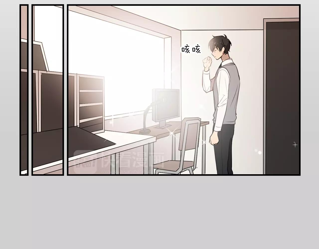 第37话 她是我喜欢的人68