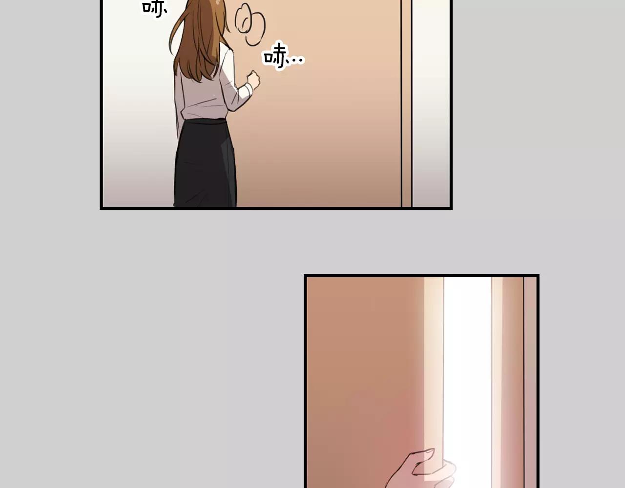 第37话 她是我喜欢的人78
