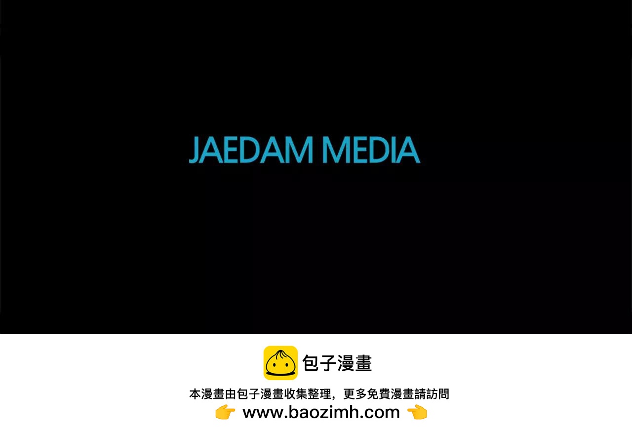 第37话 她是我喜欢的人89