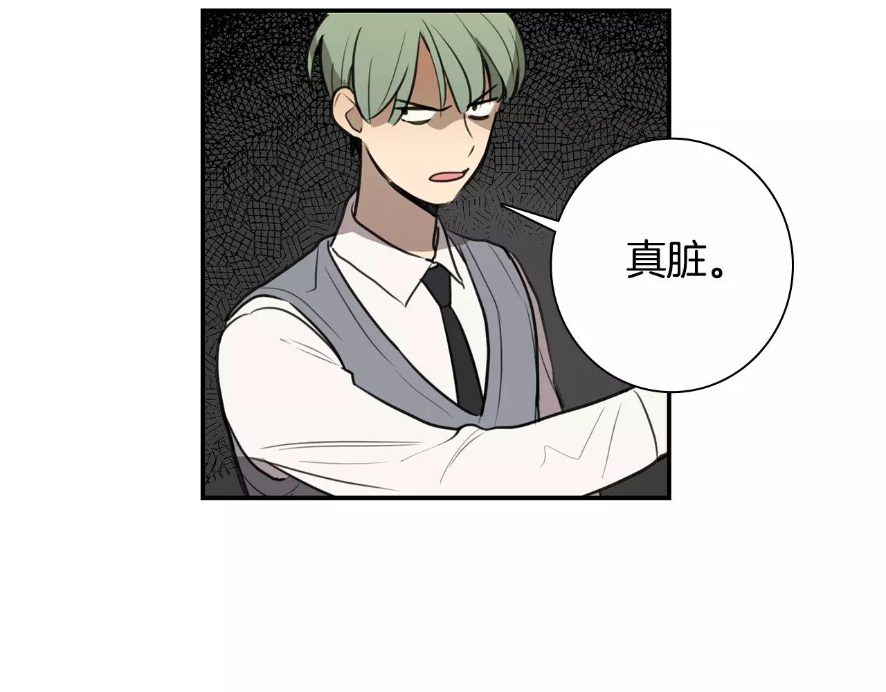 第38话 停职7