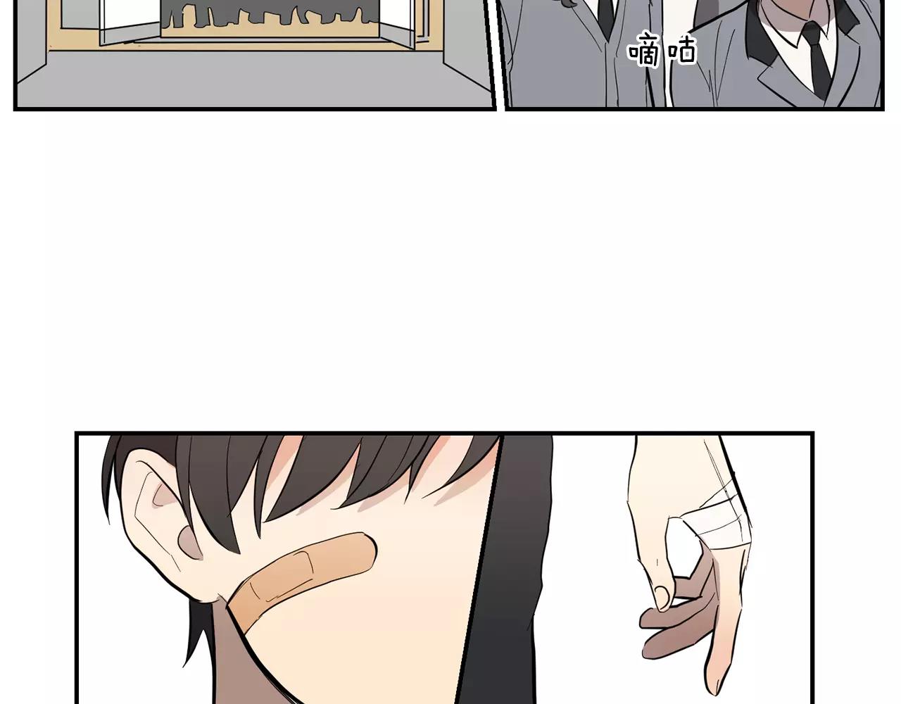第39话 最后的问候10