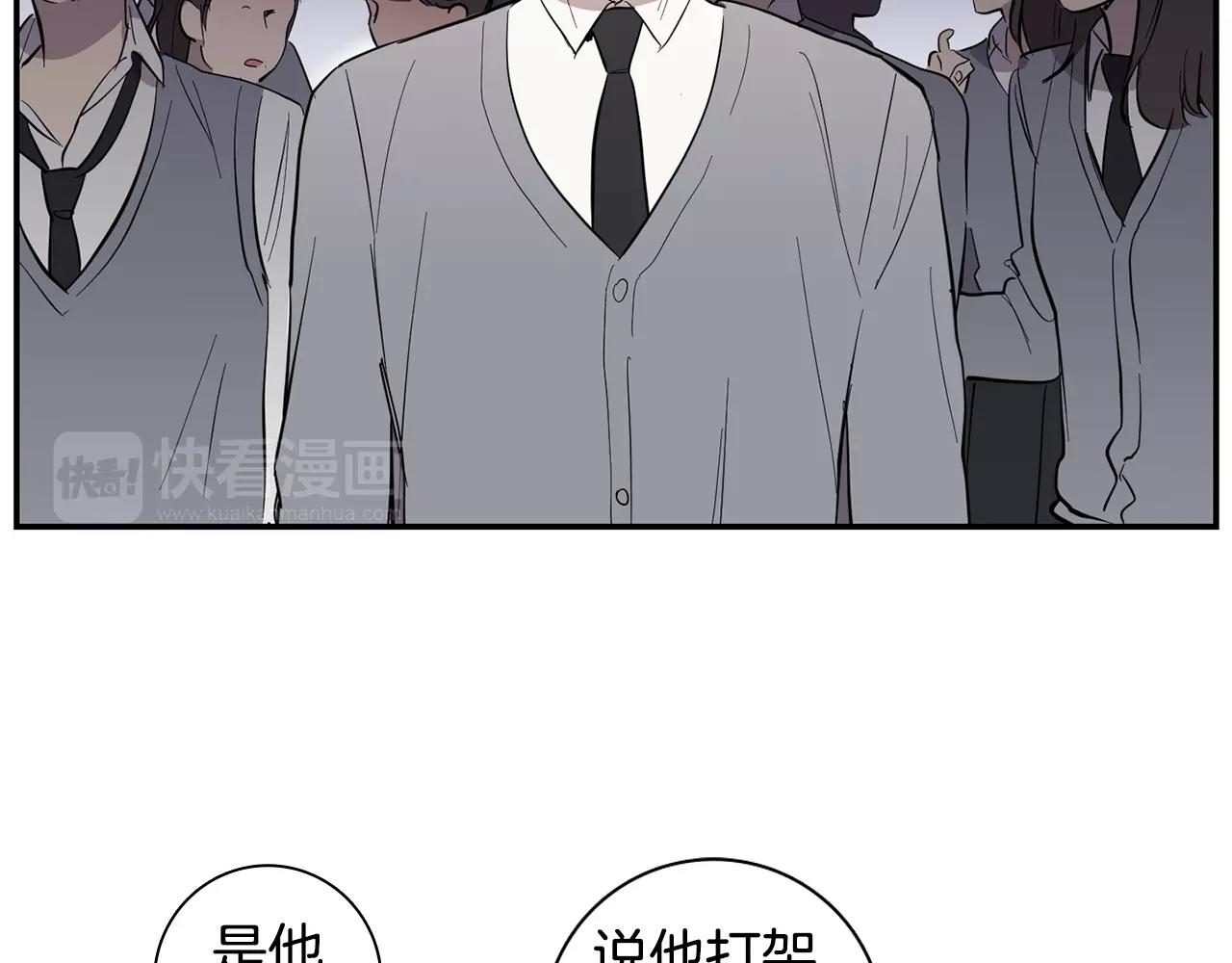 第39话 最后的问候12