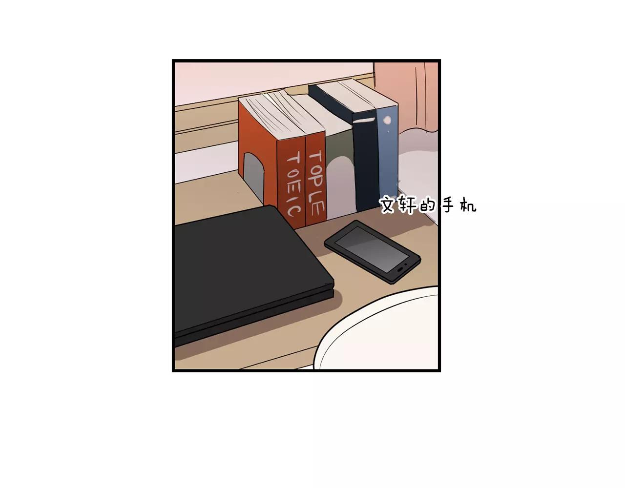 第39话 最后的问候19