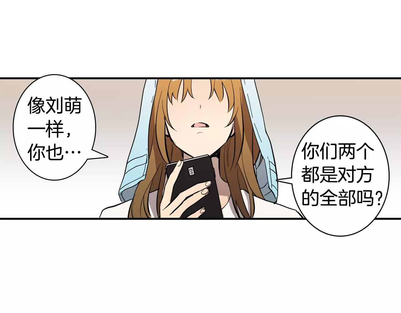 第39话 最后的问候29