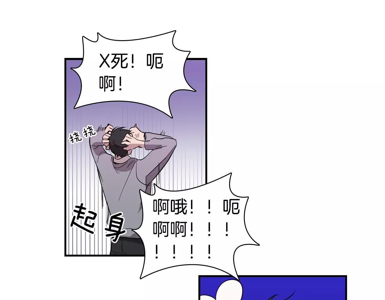 第39话 最后的问候34