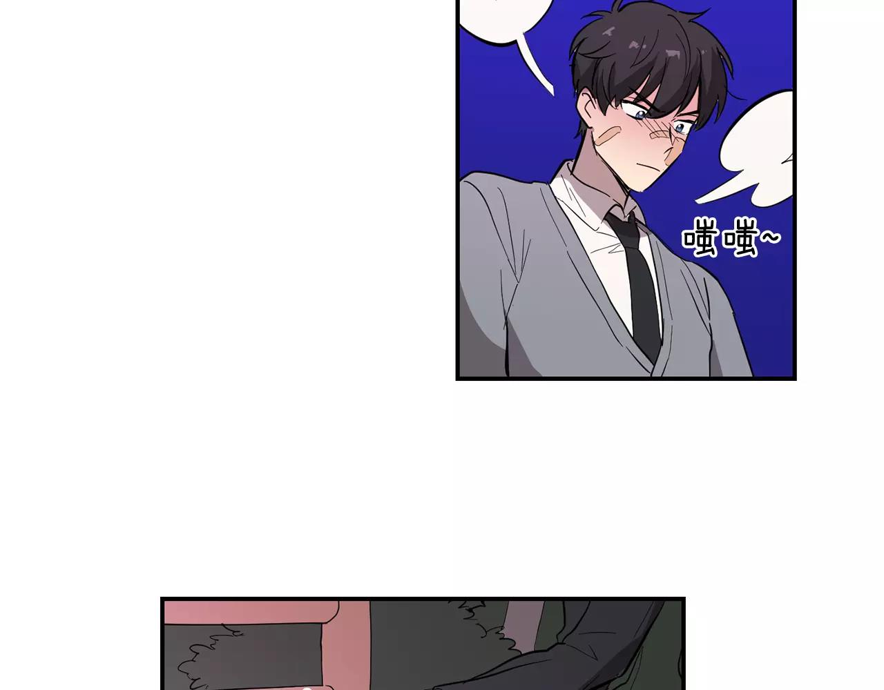 第39话 最后的问候35