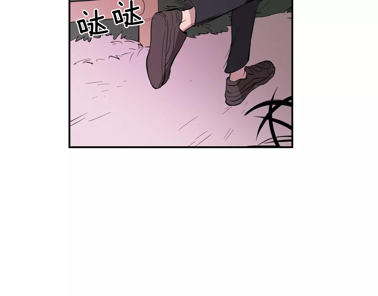 第39话 最后的问候36