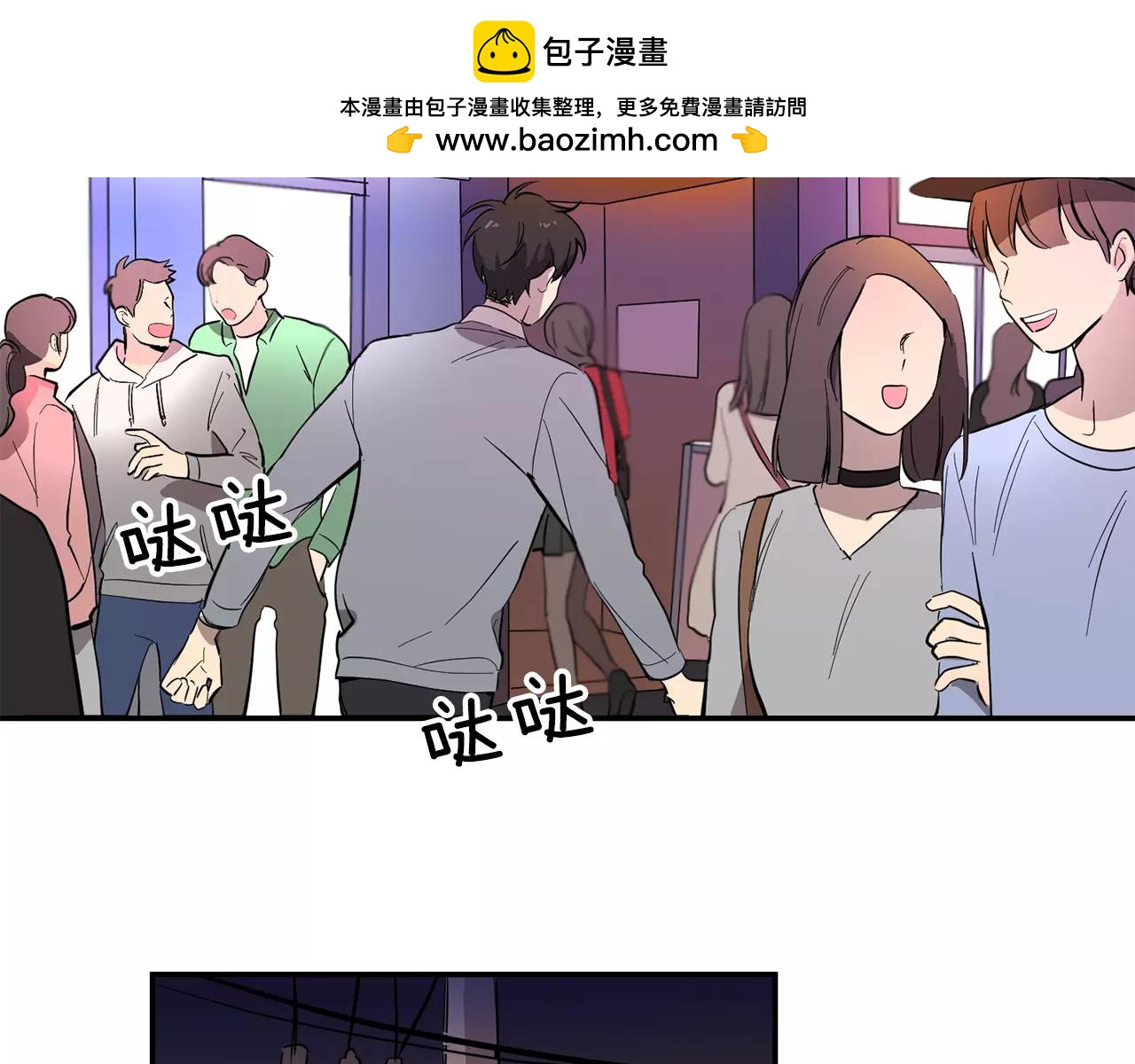 第39话 最后的问候38
