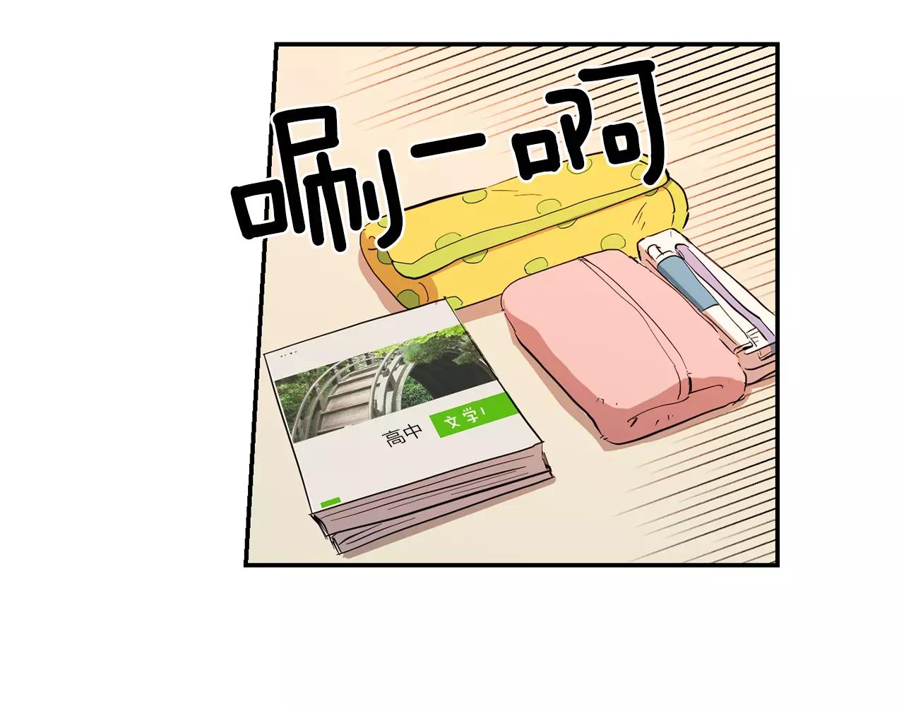第39话 最后的问候4