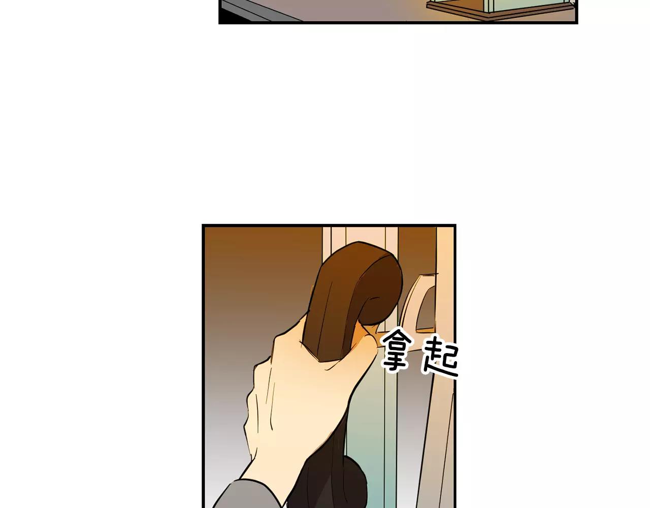 第39话 最后的问候40