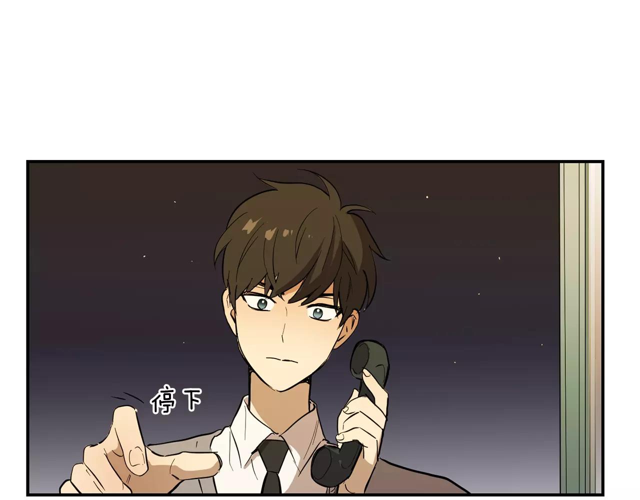 第39话 最后的问候44