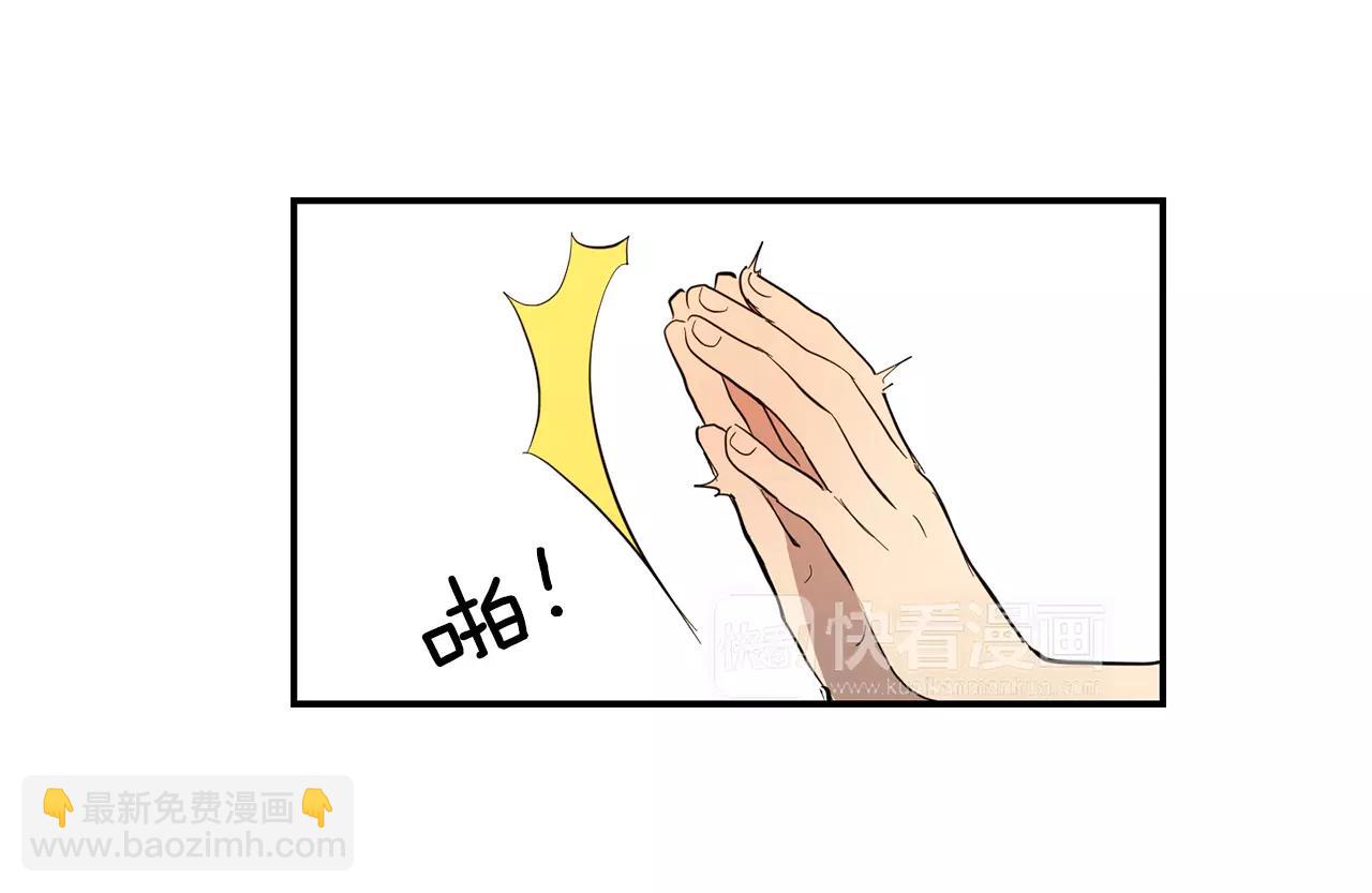 第39话 最后的问候5
