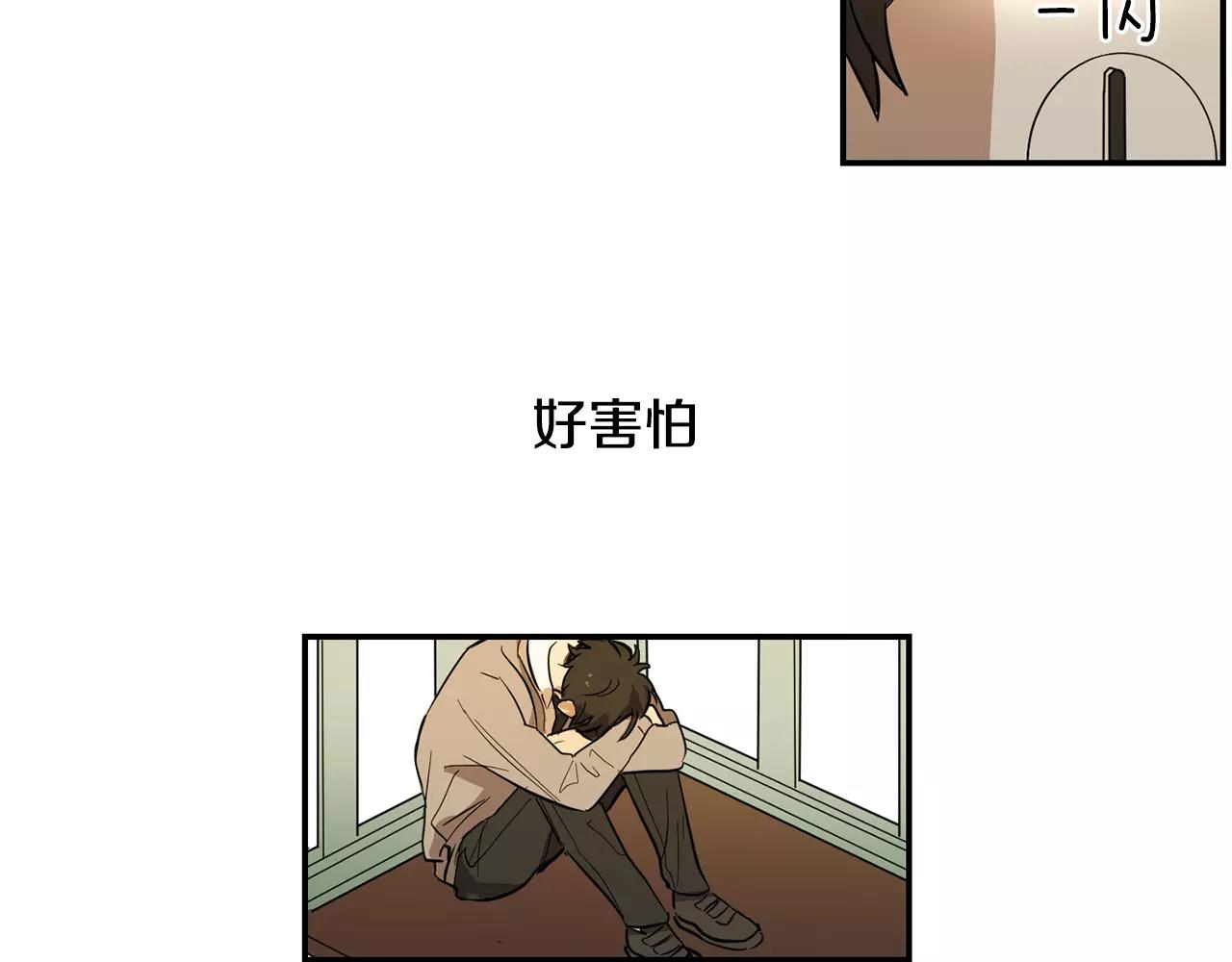 第39话 最后的问候52