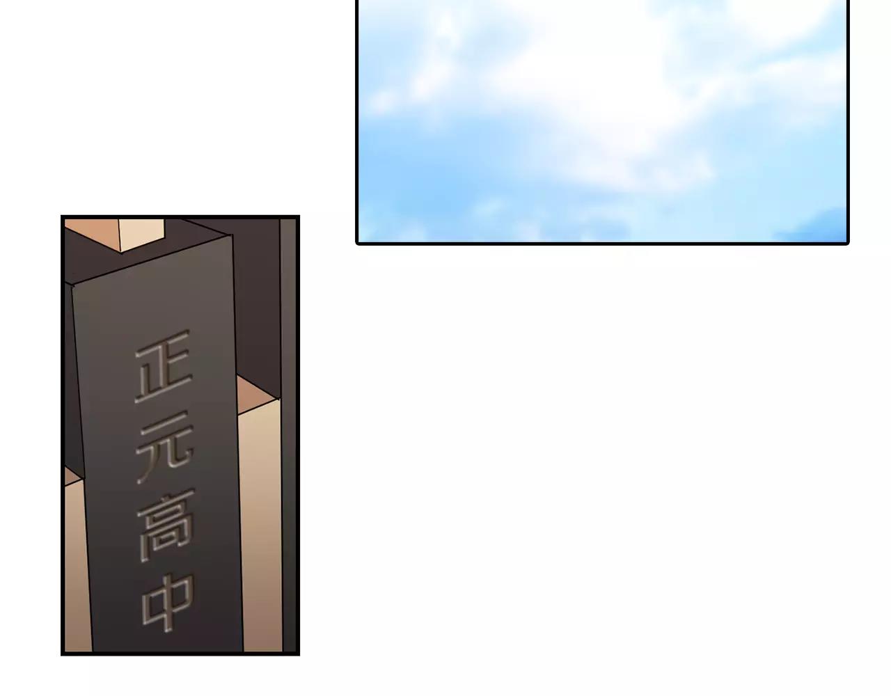 第39话 最后的问候58