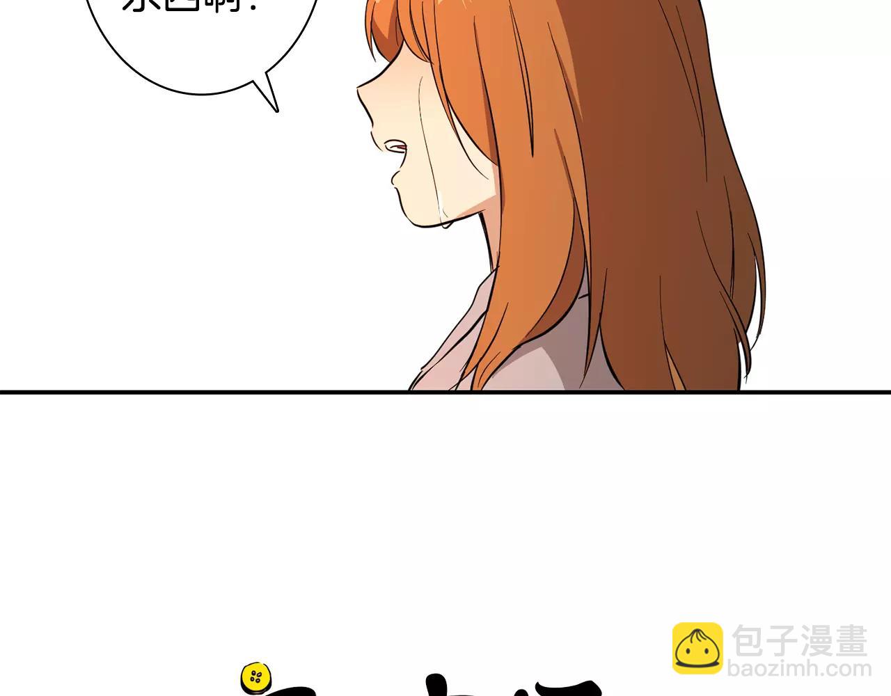 第39话 最后的问候7