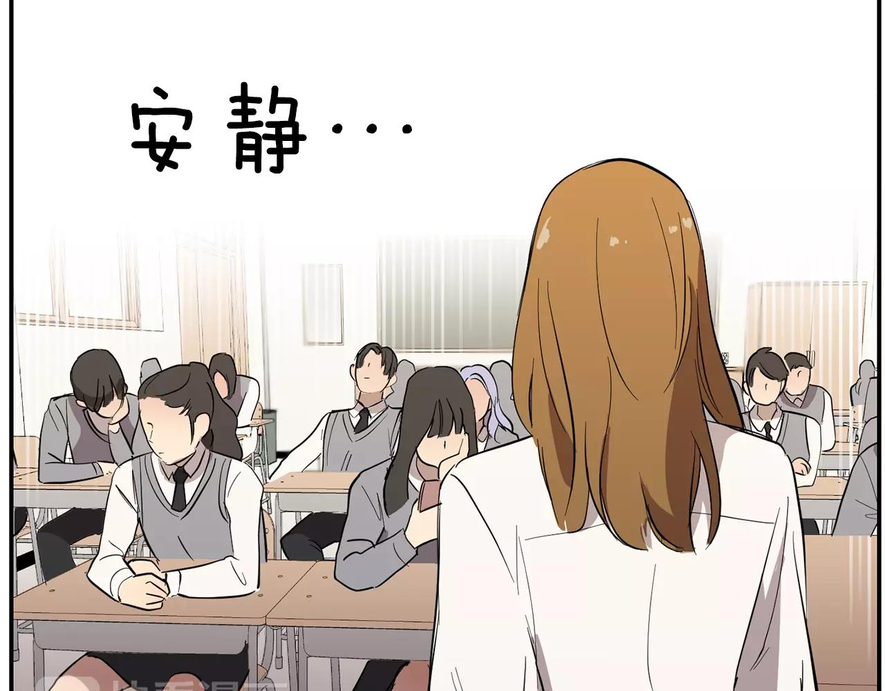 第39话 最后的问候71