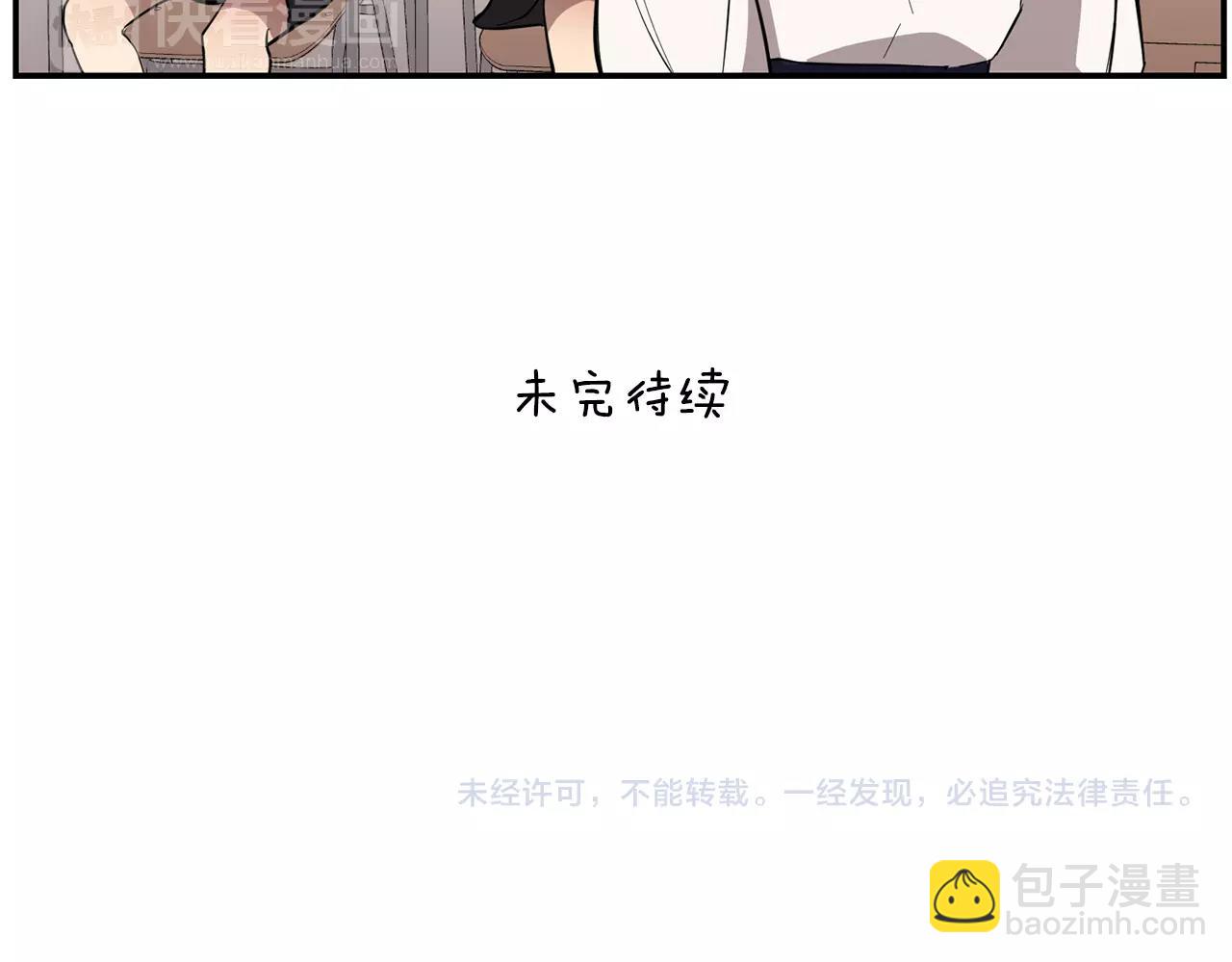第39话 最后的问候72