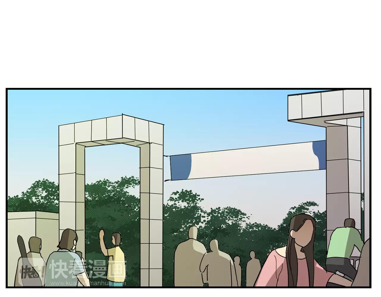 第43话 请倾听自己的心2