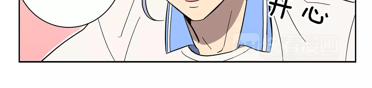 第44话 是不是快要见到你了14