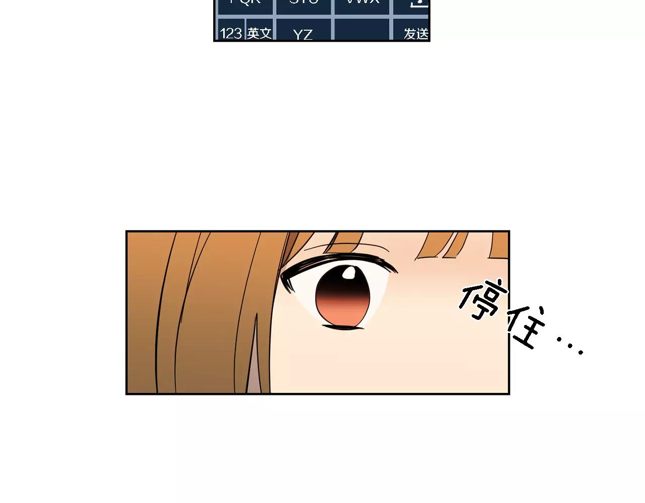 第44话 是不是快要见到你了51
