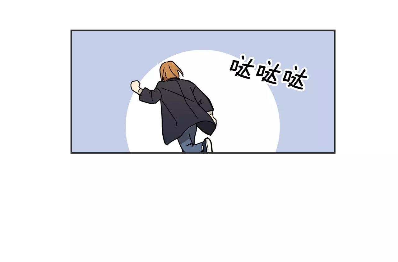 第45话 高考结束29