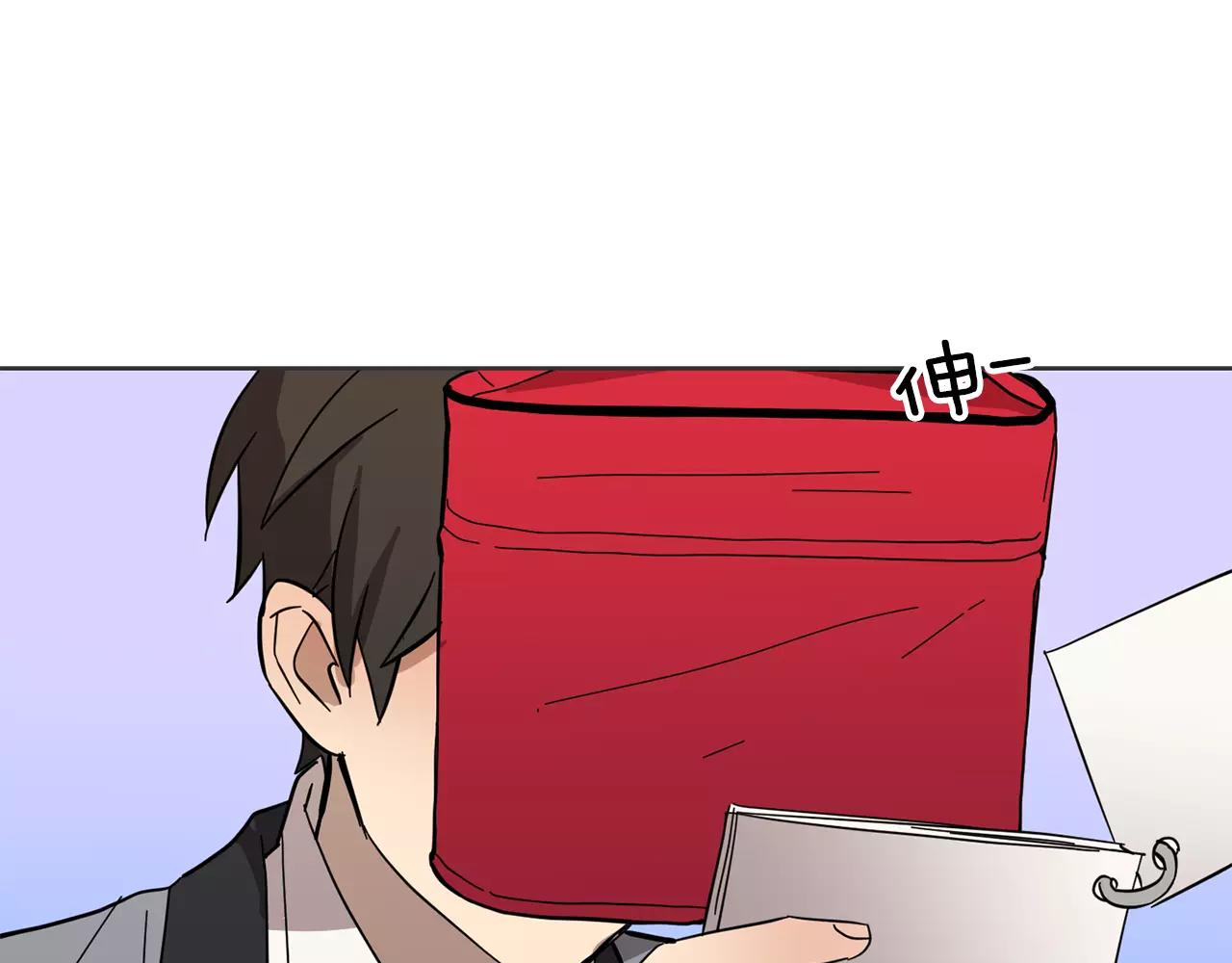 第45话 高考结束39