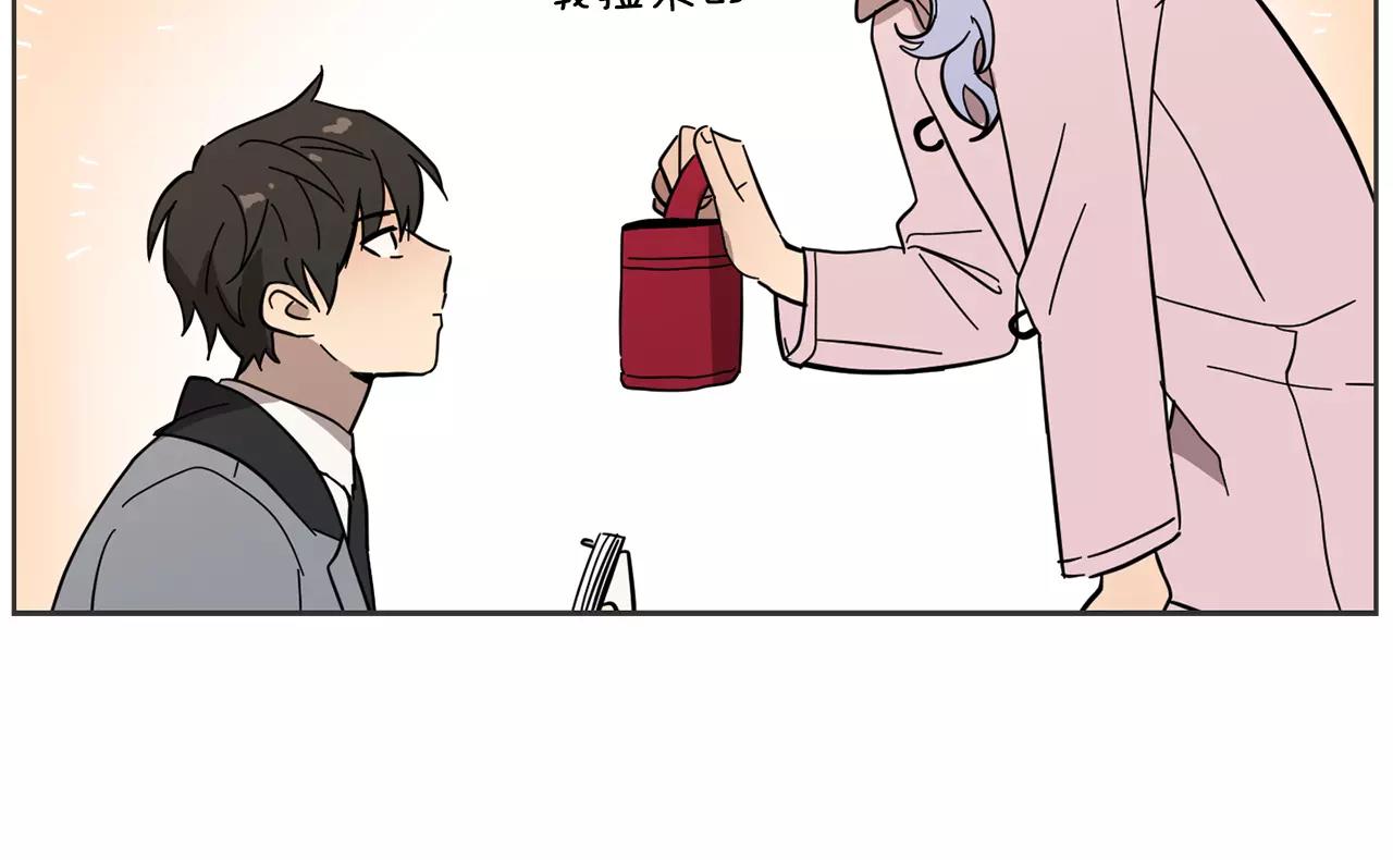 第45话 高考结束41