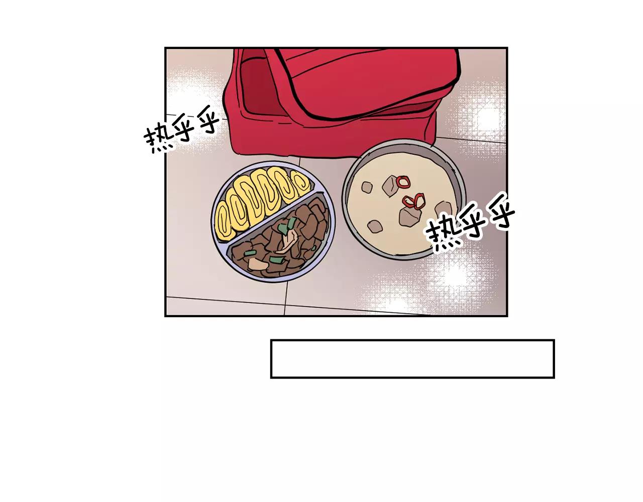 第45话 高考结束43