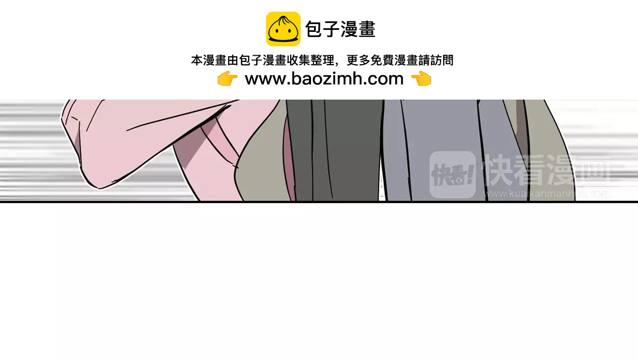 第45话 高考结束48