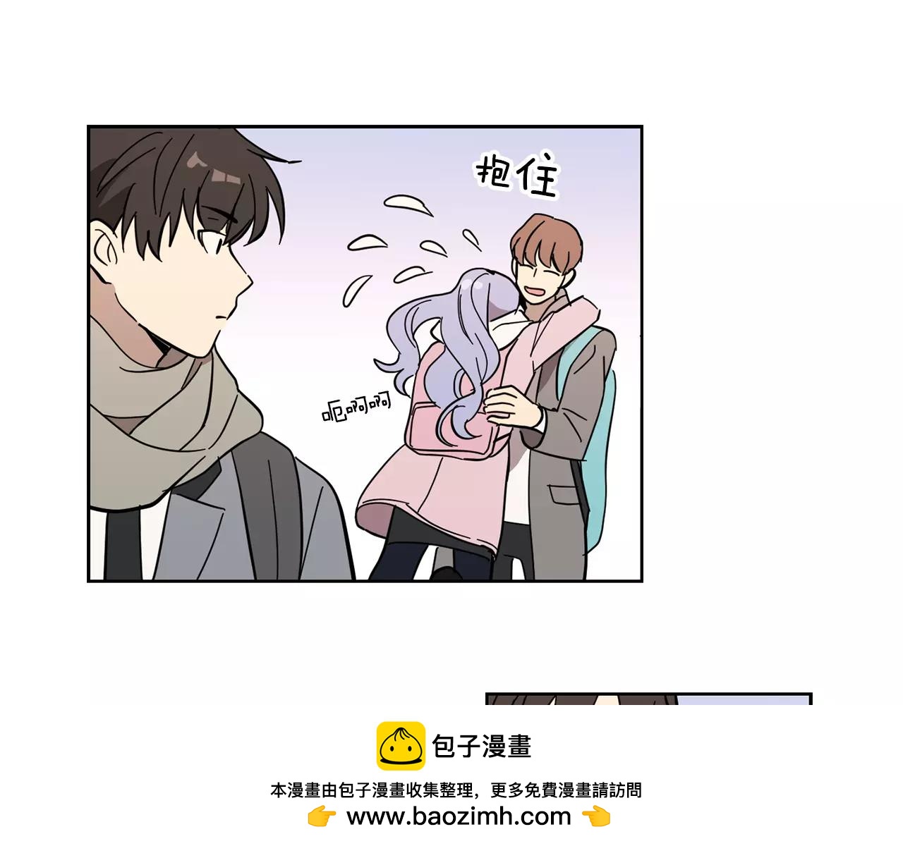 第45话 高考结束49