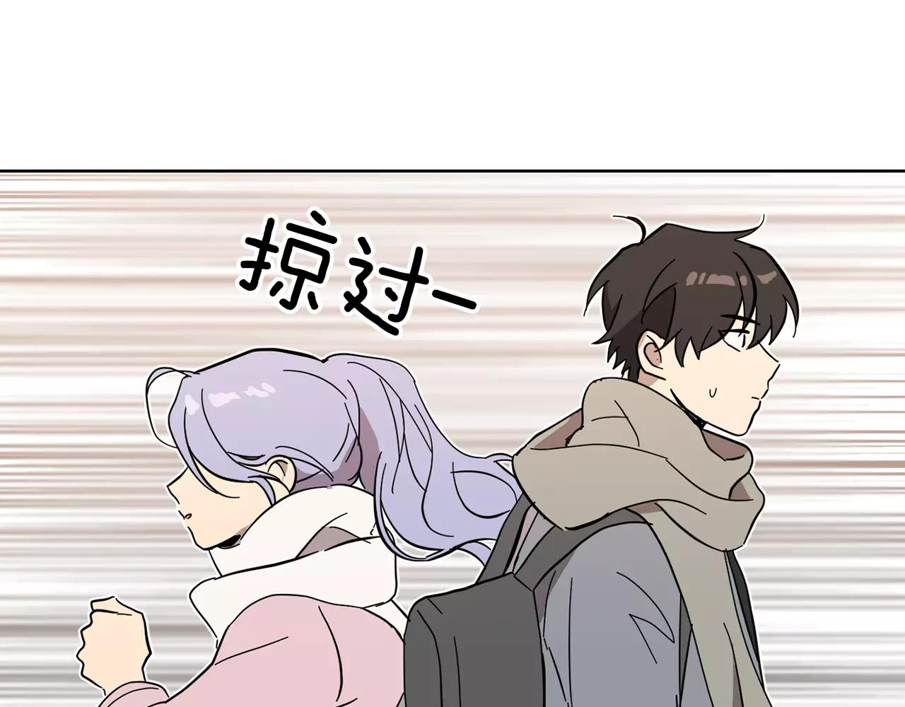 第45话 高考结束51