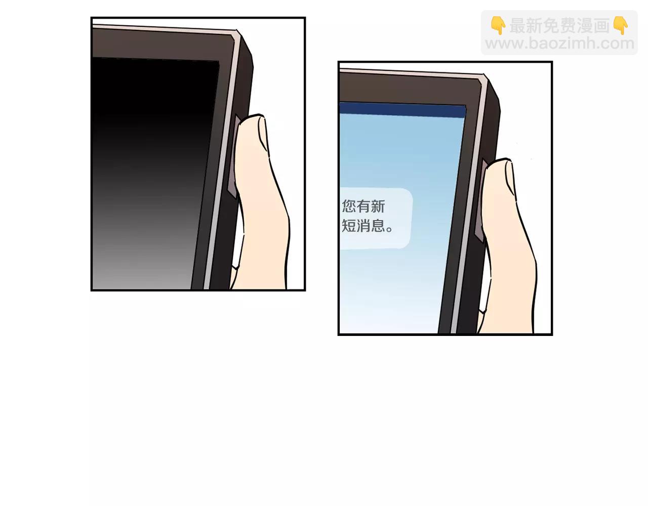 第45话 高考结束56