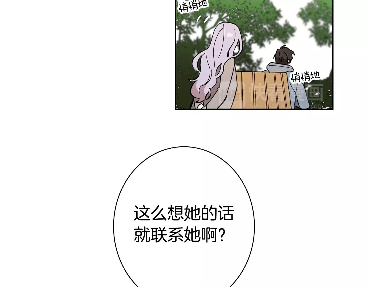 第45话 高考结束68
