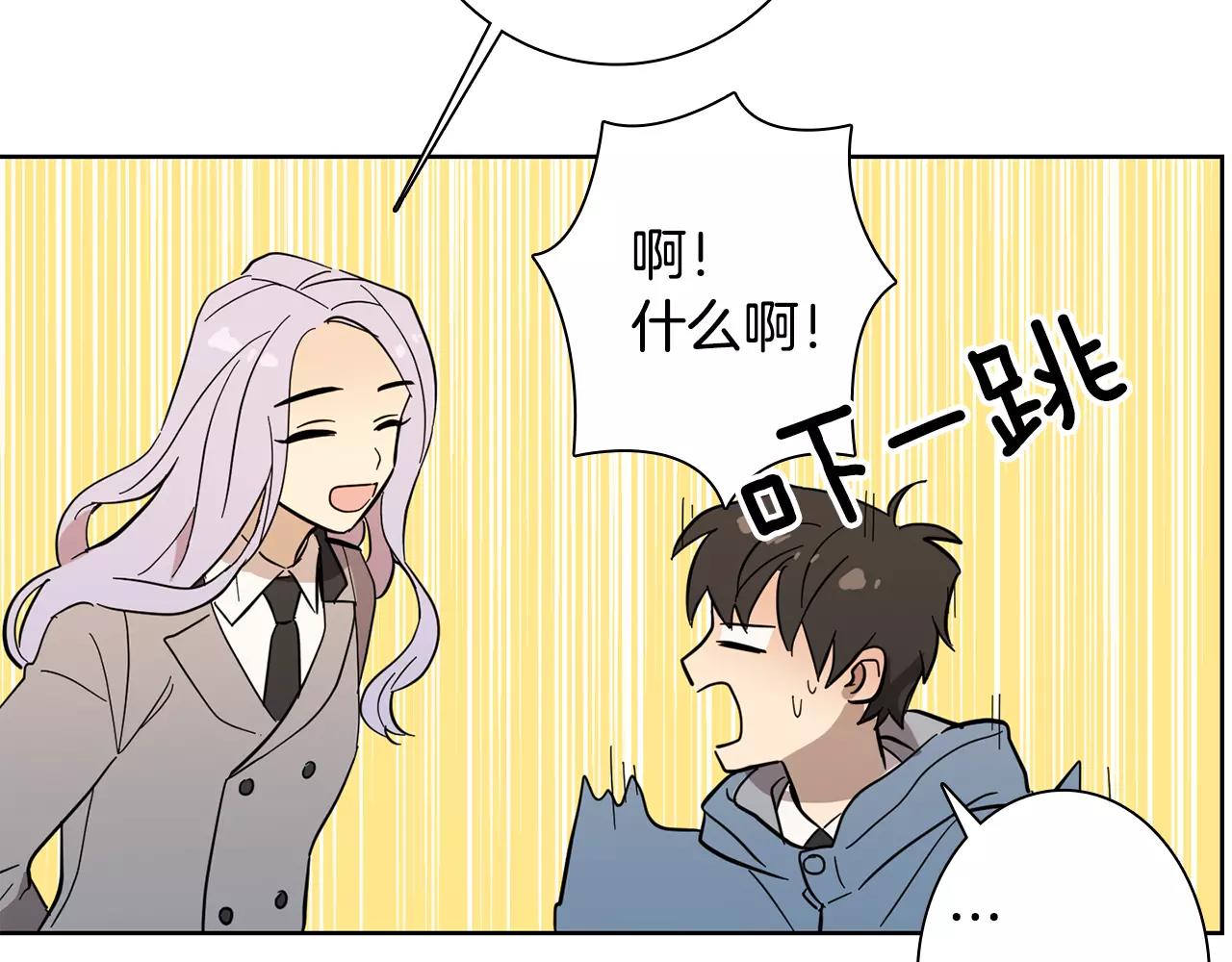 第45话 高考结束69