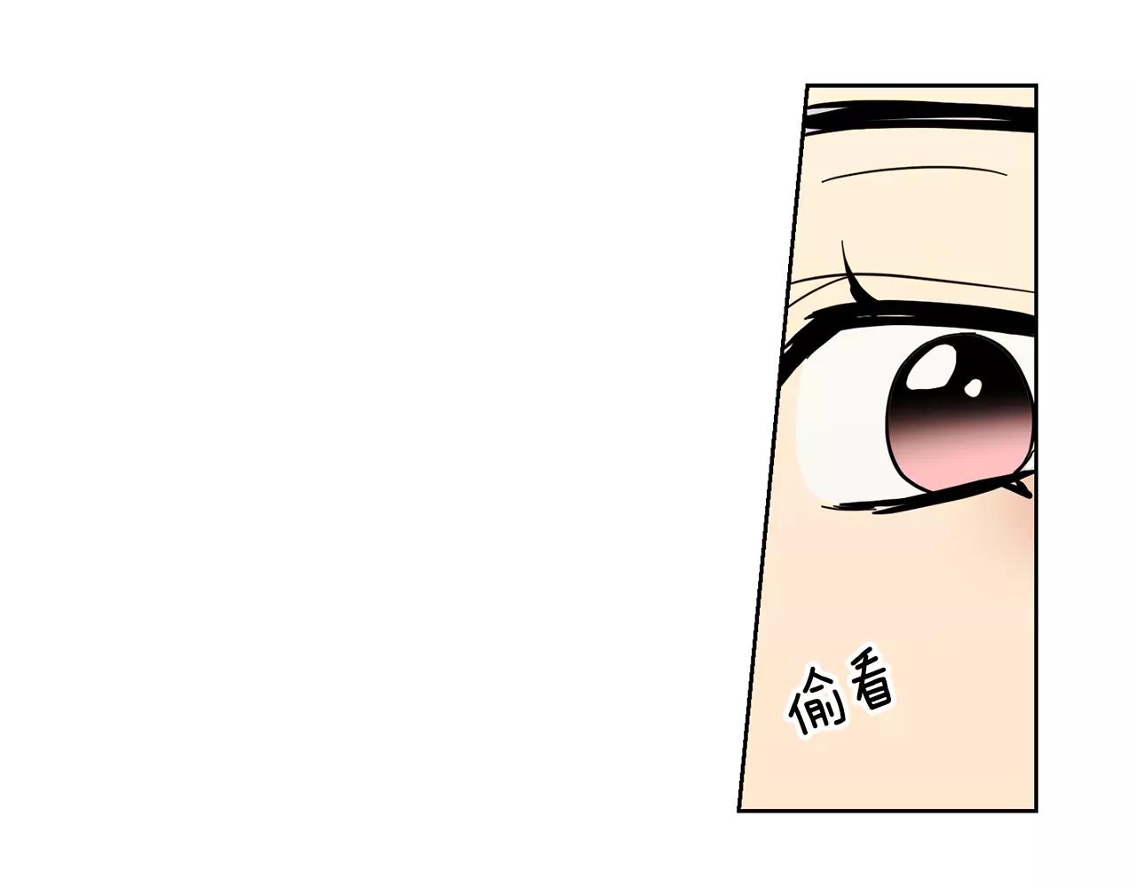 第45话 高考结束72