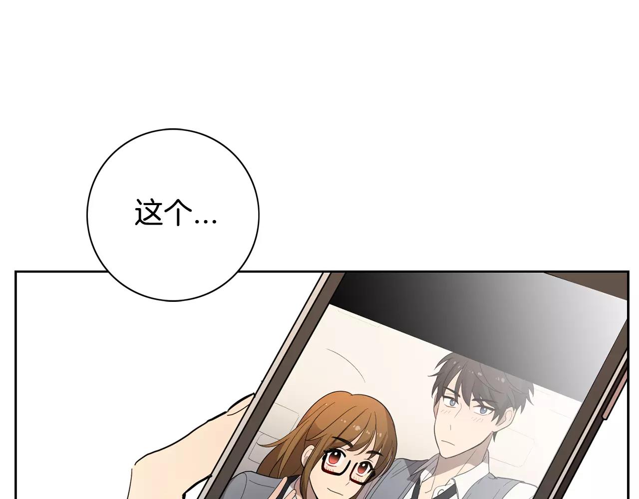 第45话 高考结束76
