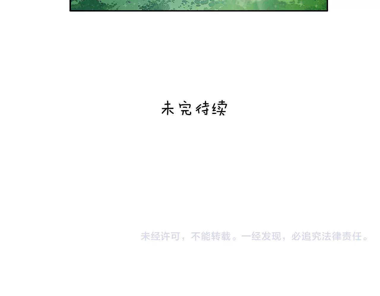 第45话 高考结束79
