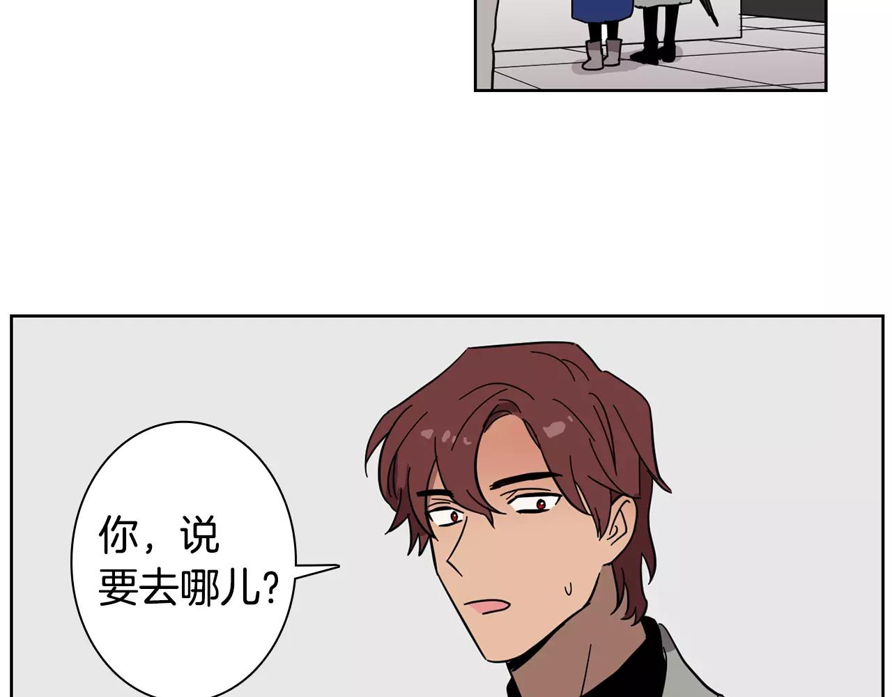 第46话 该坦诚的时刻到了18