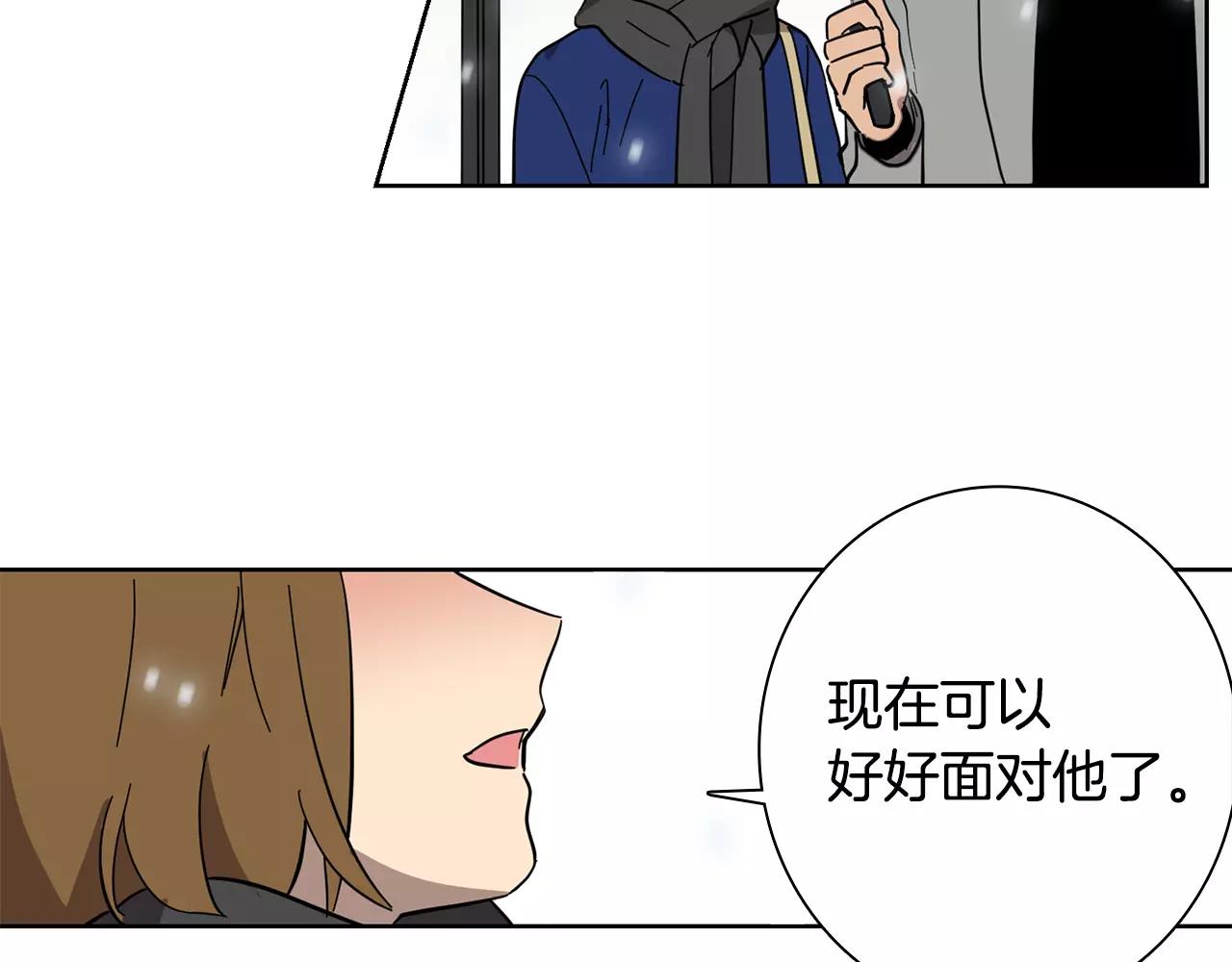 第46话 该坦诚的时刻到了39